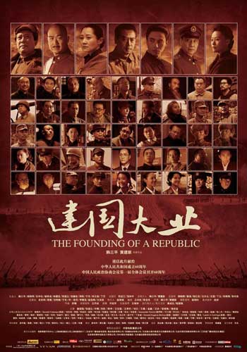 购买假克罗地亚身份证