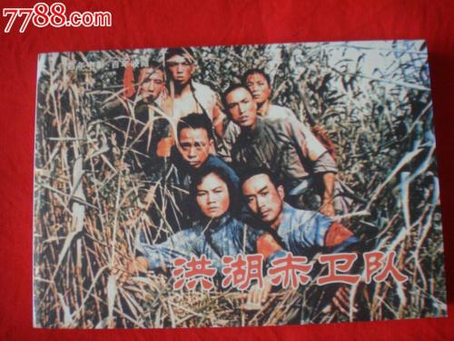 当兵没有高中毕业证